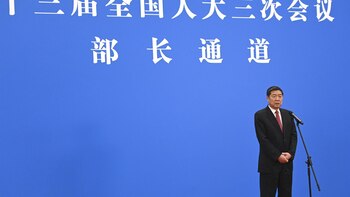 EEUU y China pactan en