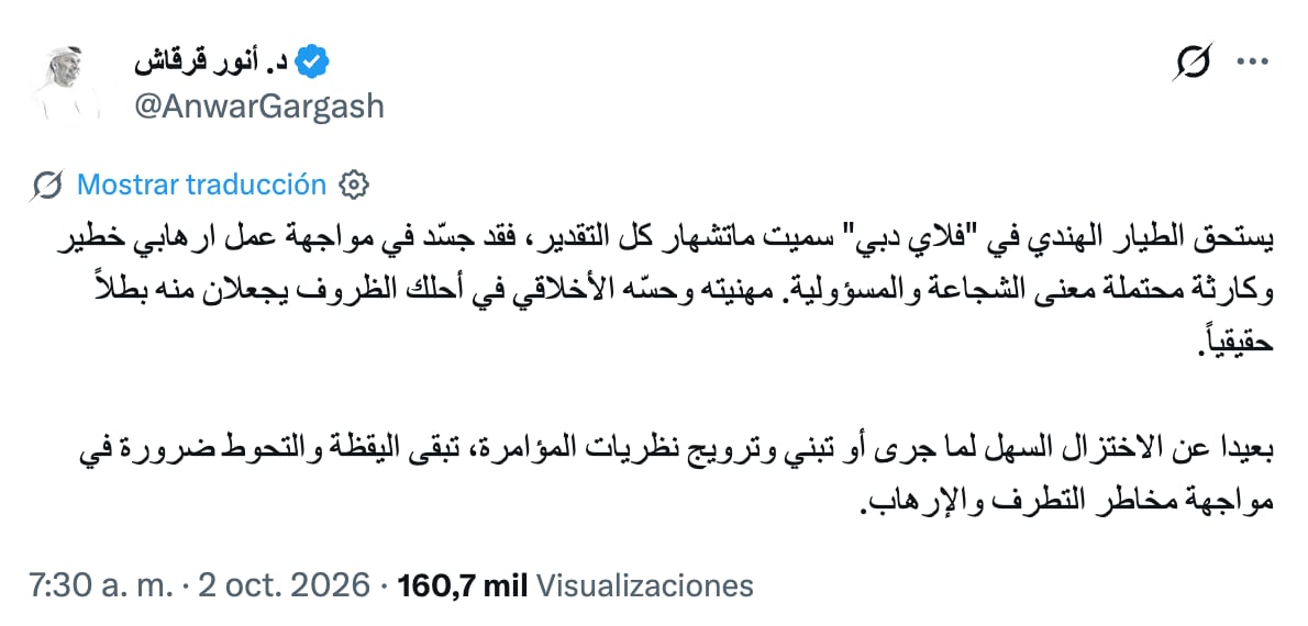 El mensaje del funcionario emiratí: