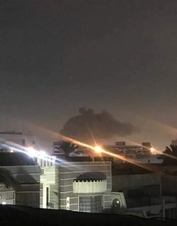 El humo sobre la zona