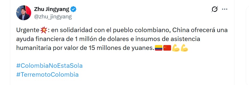 La publicación fue realizada a través de las cuentas oficiales - crédito @zhu_jingyang / X