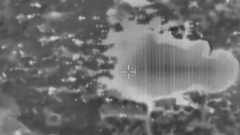 La Fuerza Aérea de Israel