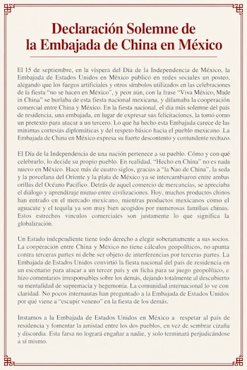 Comunicado de la Embajada de China en México