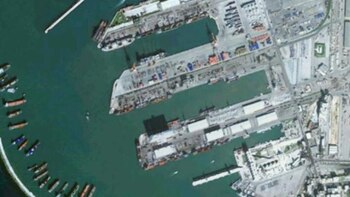 Vista satelital de la base