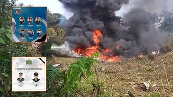 Estas son las identidades confirmadas