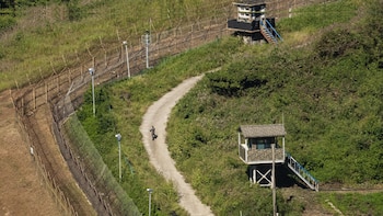 El Mando de Naciones Unidas