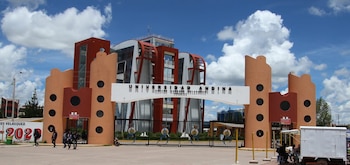 universidades - SUNEDU