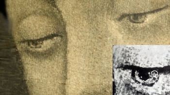 ojos de la Virgen de Guadalupe