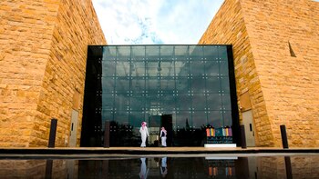 El príncipe heredero Mohammed