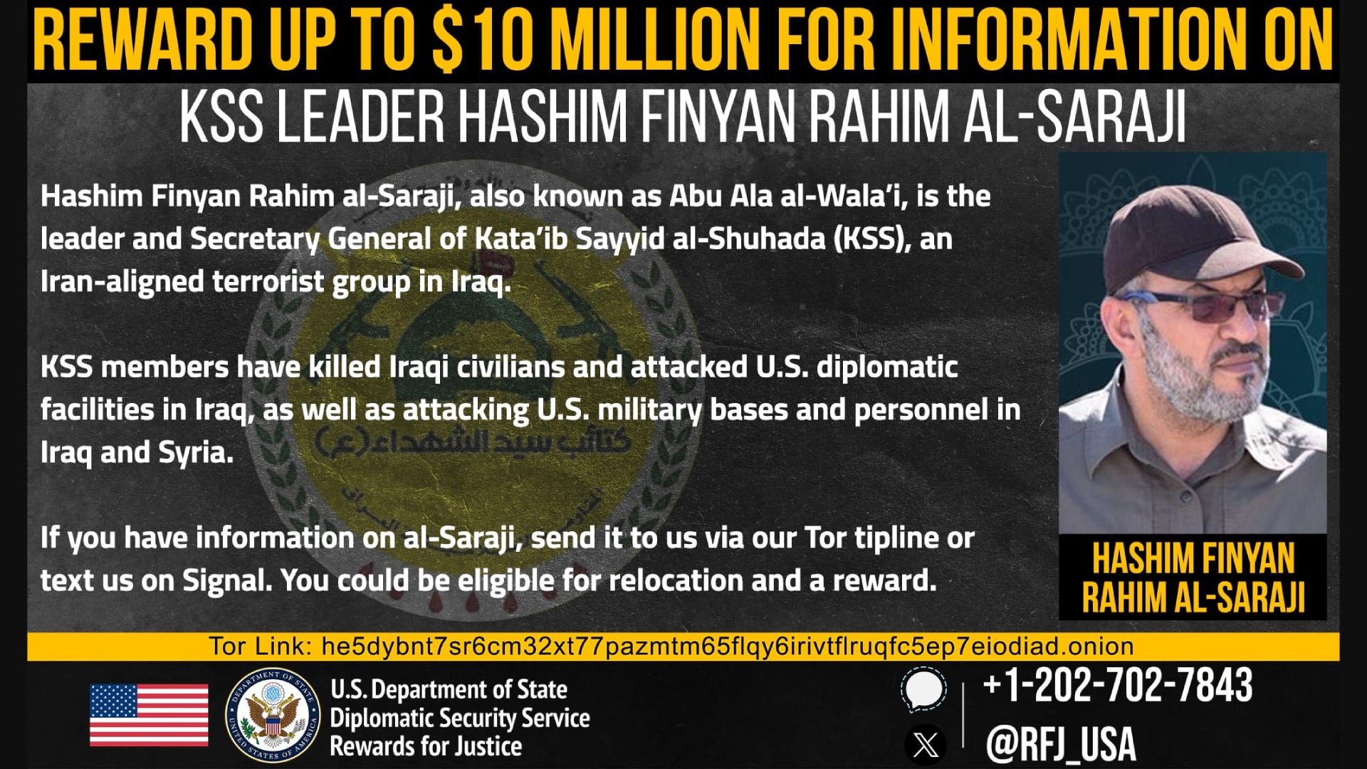 EEUU ofrece una recompensa de 10 millones de dólares por el líder de un grupo vinculado a Irán en Irak