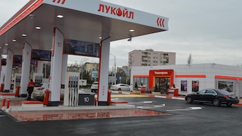 La rusa Lukoil venderá la