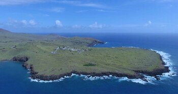 Este Archipiélago es hogar de