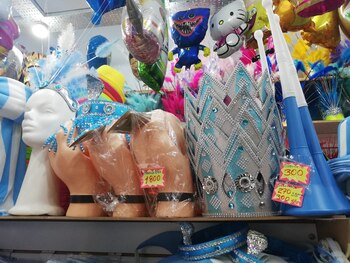 "La mano de Dios", otra