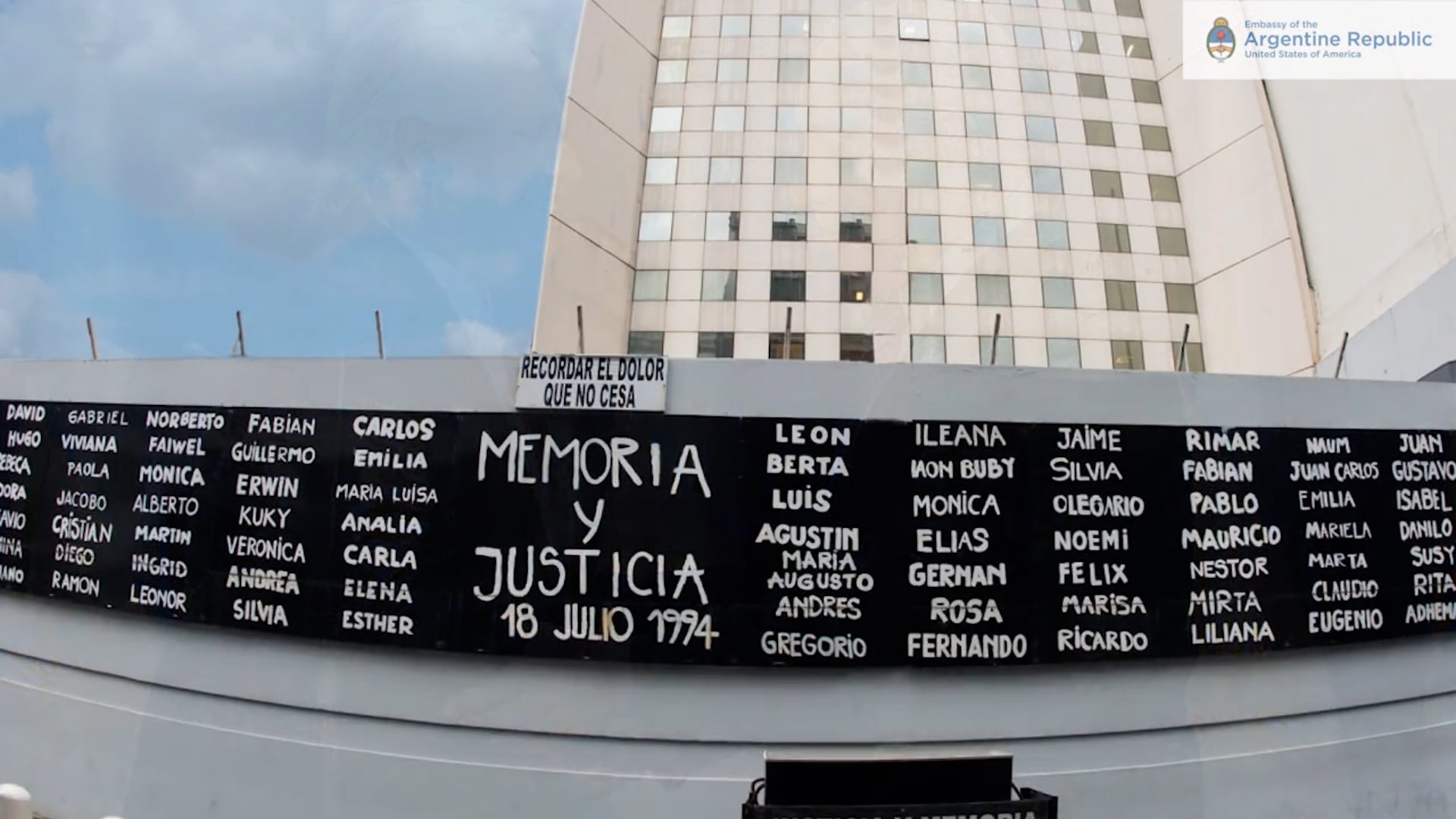 A 32 años del atentado a la AMIA: cómo avanza la Justicia sobre el juicio en ausencia y archivos de inteligencia