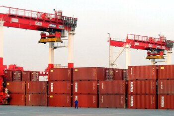 Ese gasto público proviene de