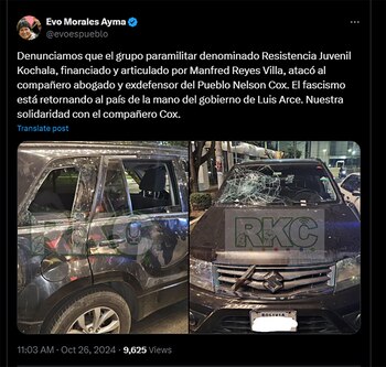 El mensaje de Evo Morales