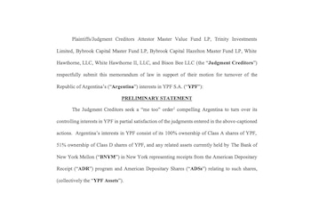 Los fondos con fallos por