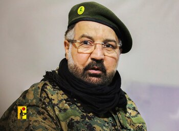 Fouad Shukur (Hezbollah Military Media