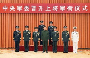 Xi y los altos mandos