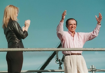 La Corte Suprema de Justicia