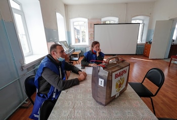 Centro de votación de las