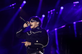 ARCHIVO - El cantante estadounidense Xavi durante su presentación en el festival Arre en la Ciudad de México el 7 de septiembre de 2024. (Foto AP/Ginnette Riquelme, archivo)