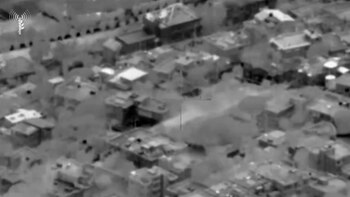 Israel bombardeó siete sitios de