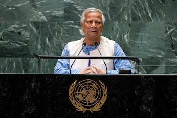 El líder interino de Bangladesh,