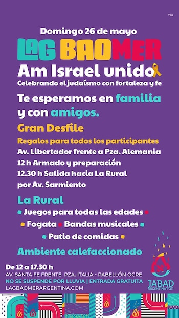 Afiche con la programación de