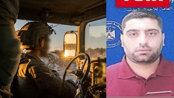 El Ejército israelí abatió a un alto miembro del aparato de seguridad de Hamas en Gaza