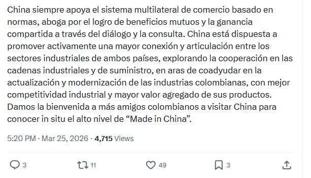 La posición oficial destaca que la participación de envíos de acero hacia Colombia es mínima, por lo que descartan efectos dominantes o perjuicios directos a los productores colombianos - crédito captura de pantalla @china_embajadav / X