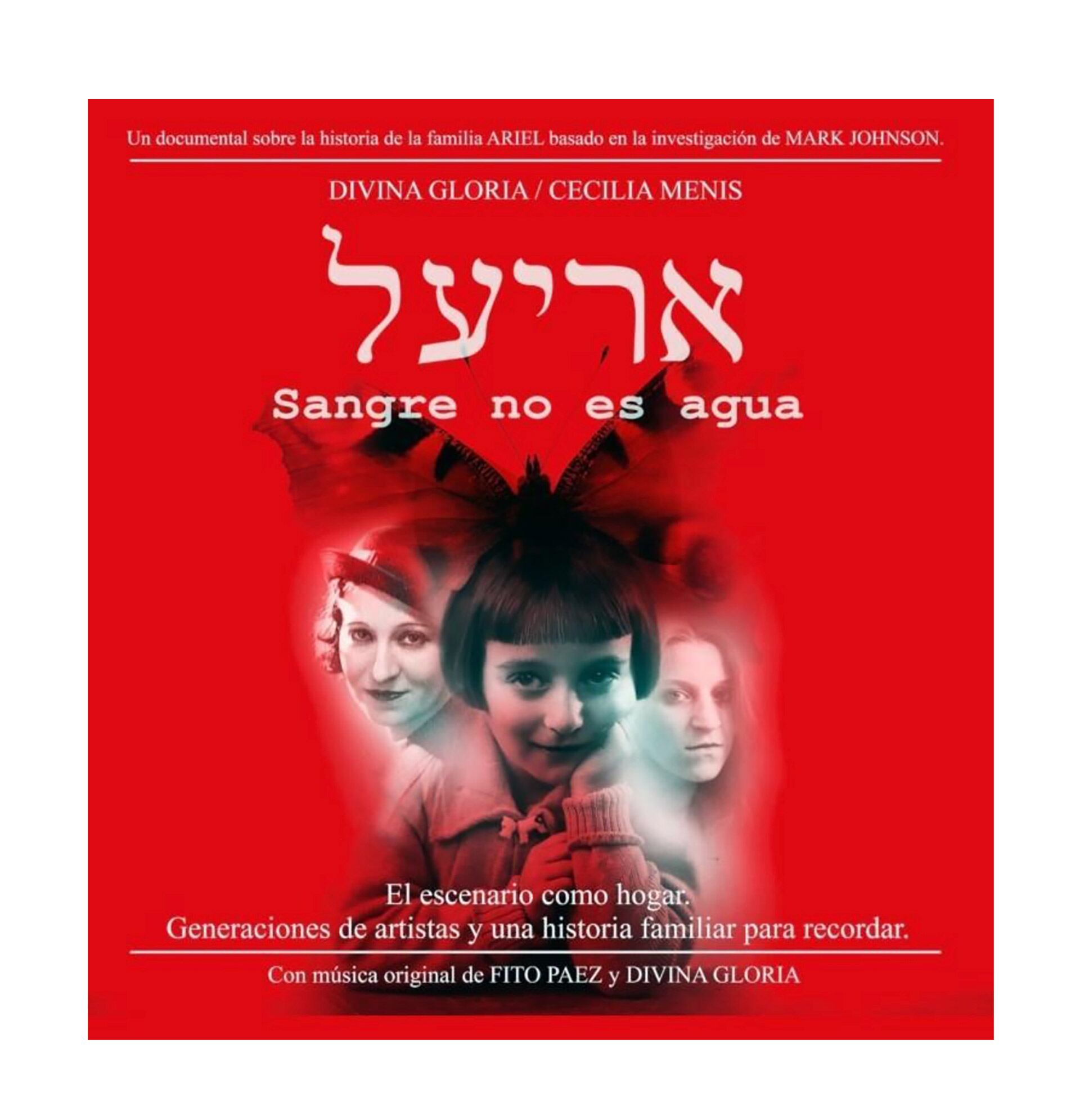 “Sangre no es agua”, documental creado, dirigido y narrado por Divina Gloria (con Cecilia Menis) que puede verse en YouTube