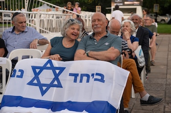 La entrada del evento era