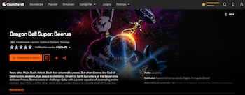 Captura de pantalla de la página de Crunchyroll con el título Dragon Ball Super: Beerus, ilustraciones de personajes de animación y menús de texto