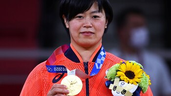 Tokyo 2020 Olympics - Judo