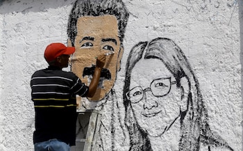 Imagen KPMR7WZCEFAJRBPH6RAJD5FU44