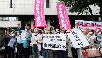 Los demandantes celebran el fallo