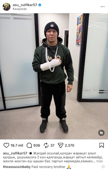 (Captura de pantalla / Instagram)