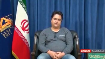 Una captura del video que