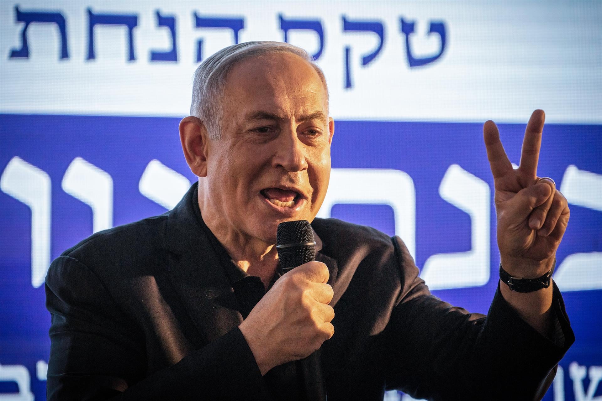 La principal coalición árabe acusa al Likud de Netanyahu de intentar "socavar" los resultados electorales