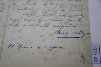 La Biblioteca Nacional de Perú