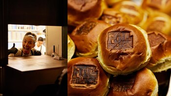 Una de las All Saints