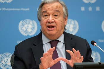 Secretario General de la ONU,