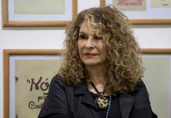 Gioconda Belli, compatriota de