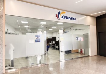 Entre las propuestas del proyecto