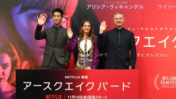 Infobae en el Festival Internacional