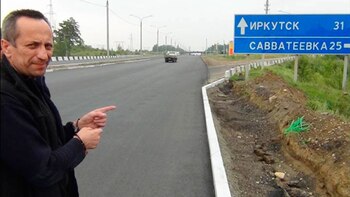 Popkov, cuando todavía estaba libre,