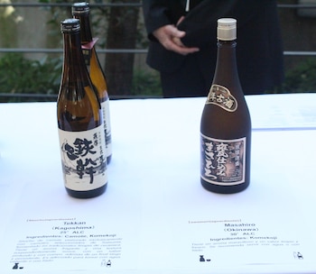 Bebidas tradicionales de Japón, se