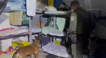 Las autoridades del Valle del Cauca ejecutan operativos en cárceles de Colombia para desarticular a la banda criminal La Oficina de Buga - crédito Policía