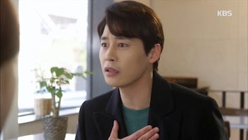 Jung Eun-woo, cuyo nombre real