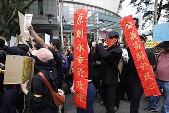 Imagen KU42FCVHZRGK5ERNHY7U54KPXQ